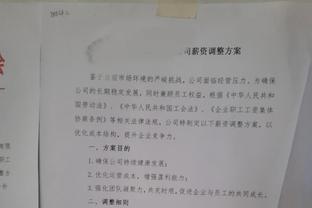 每体：巴萨想加强对抗能力，有意低于4000万欧买埃弗顿中场奥纳纳